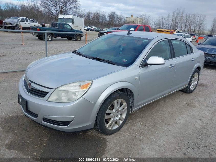 2009 Saturn Aura Xr VIN: 1G8ZV57BX9F212003 Lot: 38992331