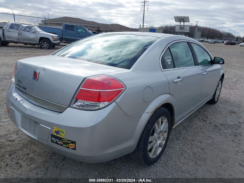 1G8ZV57BX9F212003 2009 Saturn Aura Xr