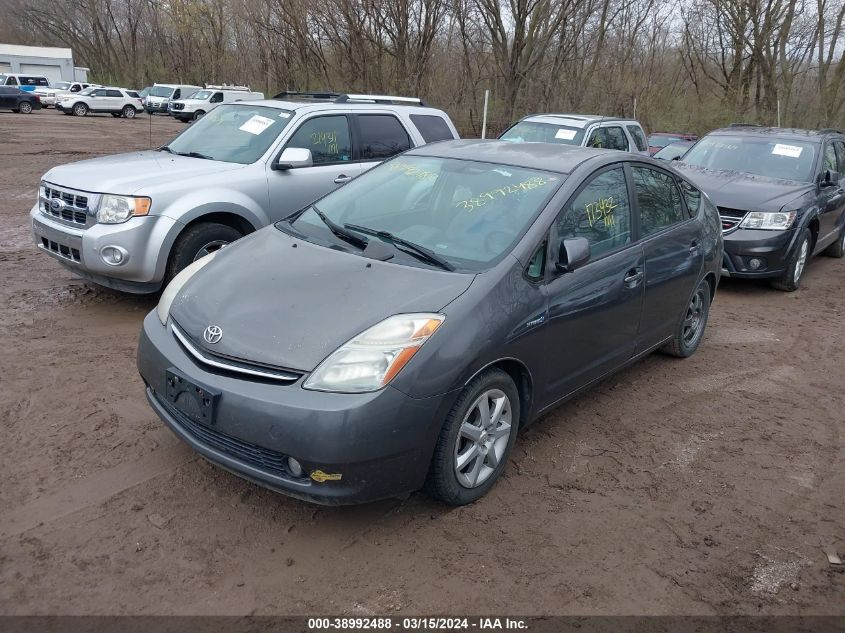 JTDKB20UX73203925 | 2007 TOYOTA PRIUS