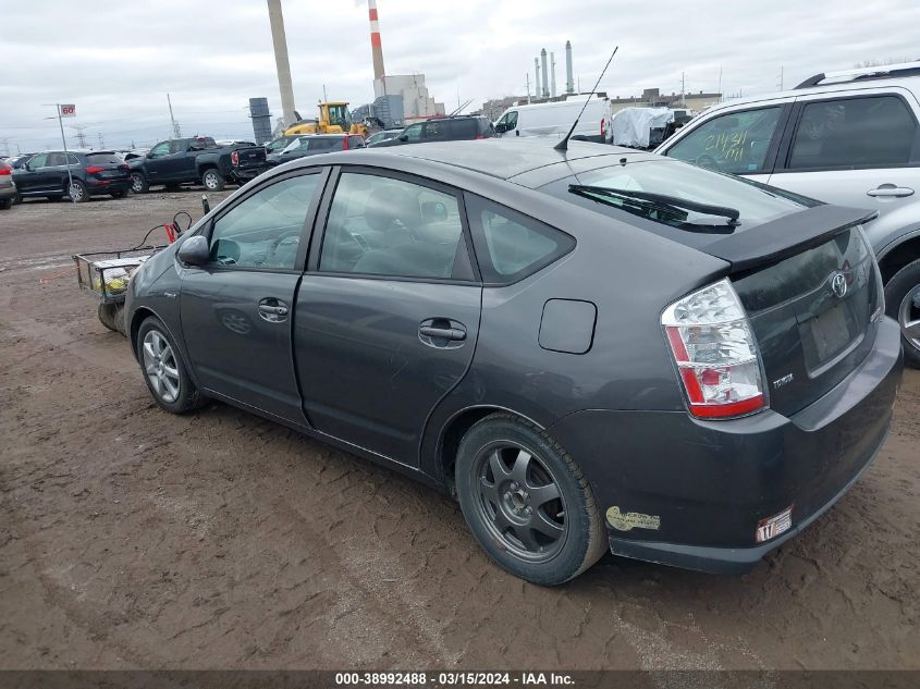 JTDKB20UX73203925 | 2007 TOYOTA PRIUS