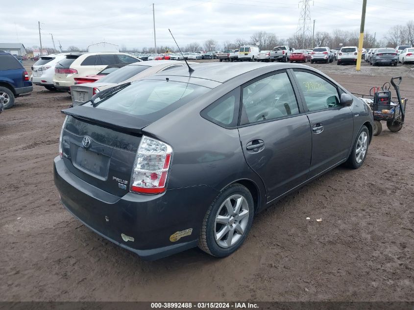 JTDKB20UX73203925 | 2007 TOYOTA PRIUS