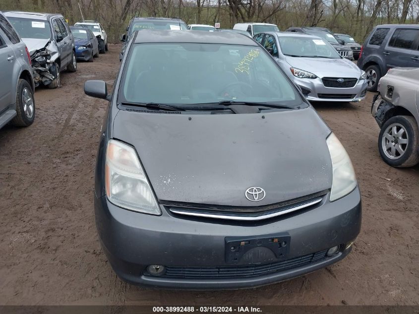 JTDKB20UX73203925 | 2007 TOYOTA PRIUS