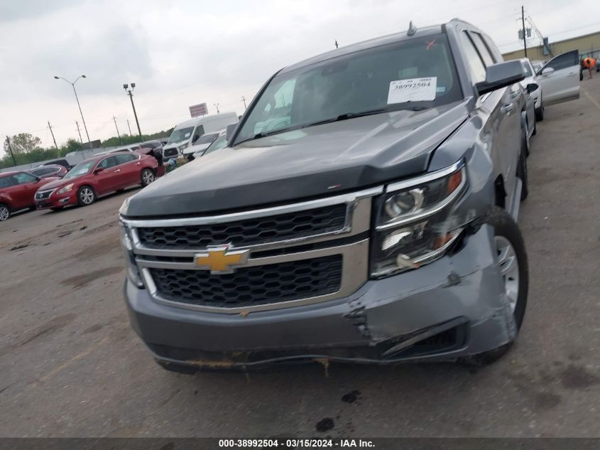 2019 Chevrolet Suburban Lt VIN: 1GNSCHKC5KR159754 Lot: 38992504