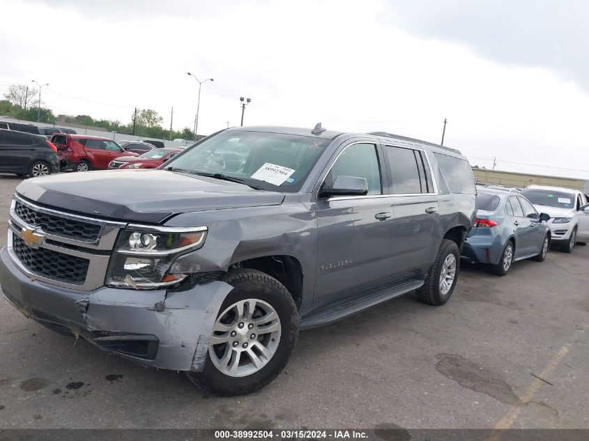 2019 Chevrolet Suburban Lt VIN: 1GNSCHKC5KR159754 Lot: 38992504