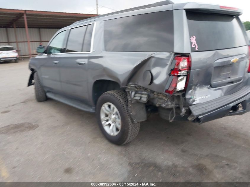 2019 Chevrolet Suburban Lt VIN: 1GNSCHKC5KR159754 Lot: 38992504