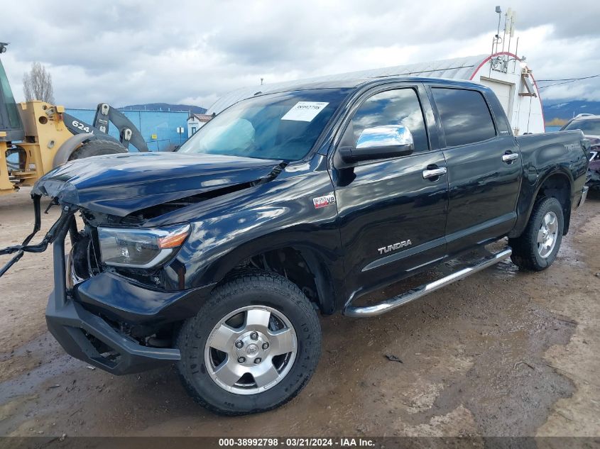 2012 Toyota Tundra Limited 5.7L V8 VIN: 5TFHY5F10CX241173 Lot: 38992798