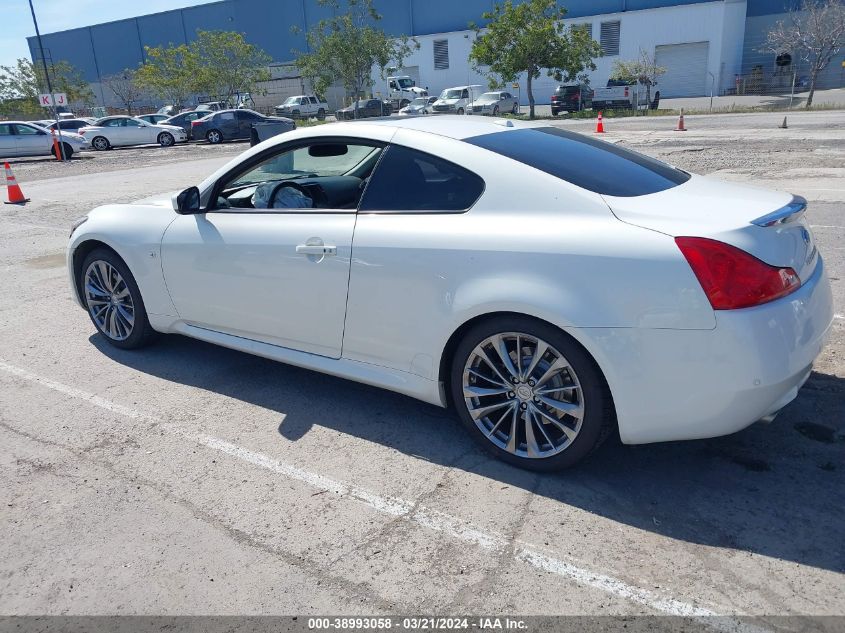 2014 Infiniti Q60 Journey VIN: JN1CV6EK5EM112596 Lot: 38993058