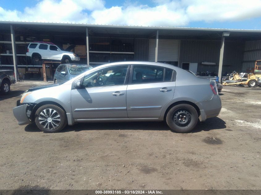 2012 Nissan Sentra 2.0 S VIN: 3N1AB6AP1CL665190 Lot: 38993185