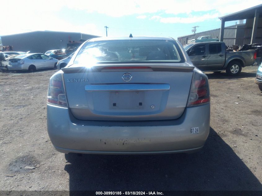 2012 Nissan Sentra 2.0 S VIN: 3N1AB6AP1CL665190 Lot: 38993185