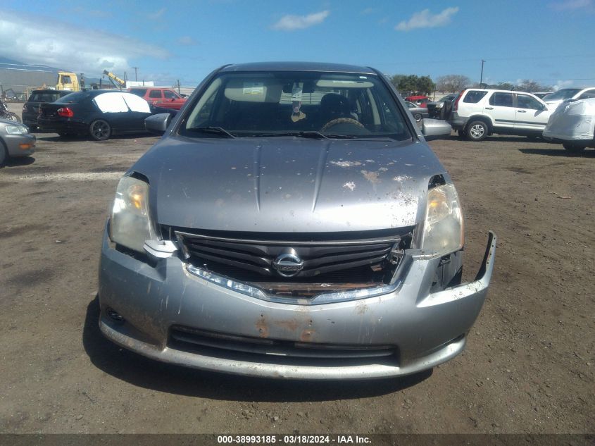 2012 Nissan Sentra 2.0 S VIN: 3N1AB6AP1CL665190 Lot: 38993185