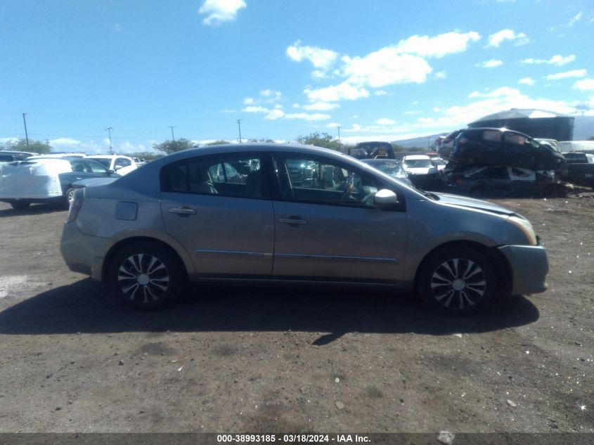 2012 Nissan Sentra 2.0 S VIN: 3N1AB6AP1CL665190 Lot: 38993185