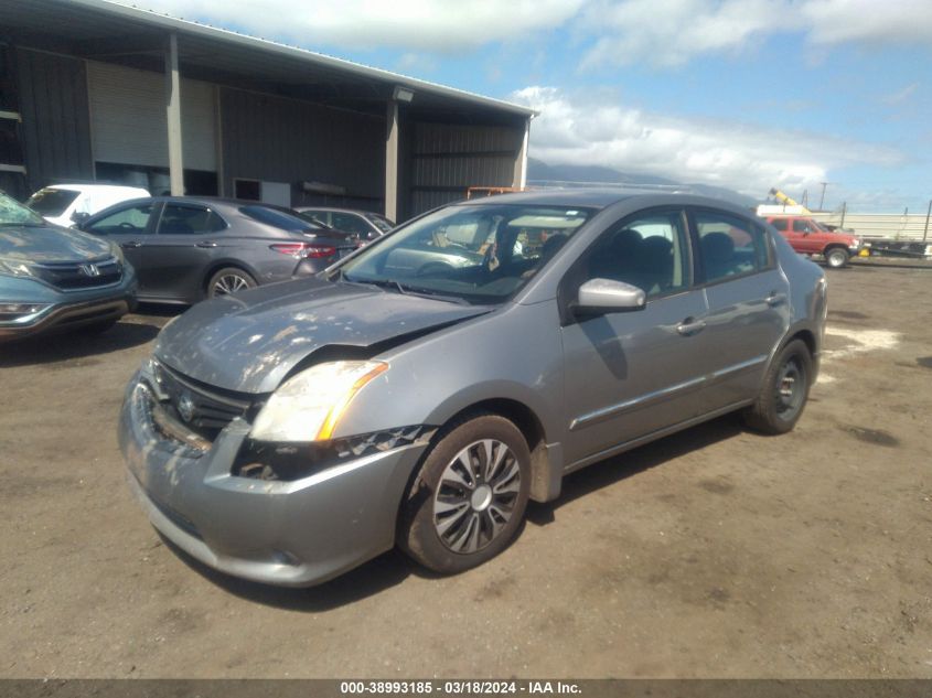 2012 Nissan Sentra 2.0 S VIN: 3N1AB6AP1CL665190 Lot: 38993185