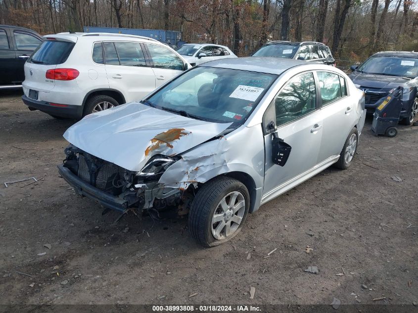 2010 Nissan Sentra 2.0Sr VIN: 3N1AB6AP3AL702544 Lot: 38993808