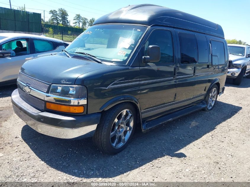 2004 Chevrolet Express VIN: 1GBFH15T741132687 Lot: 38993820