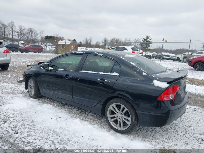 2008 Honda Civic Si/Si Mugen VIN: 2HGFA55518H708632 Lot: 38993930