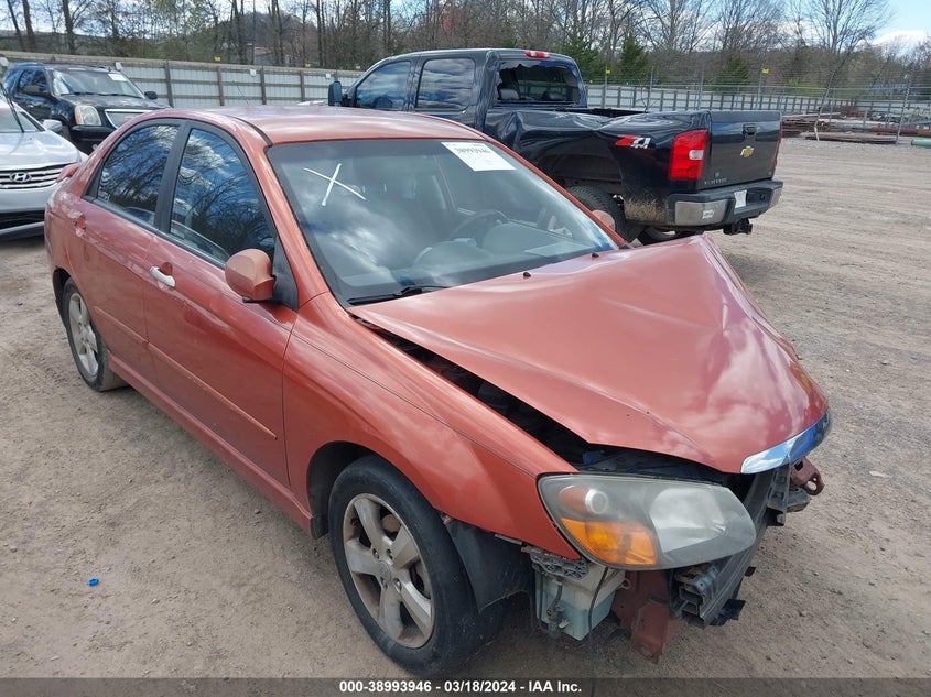 2008 Kia Spectra Sx VIN: KNAFE121485014938 Lot: 38993946