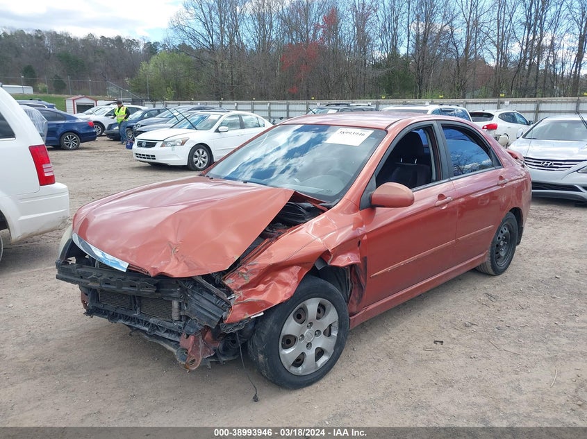 2008 Kia Spectra Sx VIN: KNAFE121485014938 Lot: 38993946