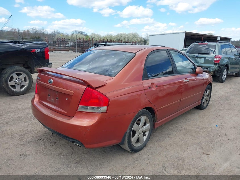 2008 Kia Spectra Sx VIN: KNAFE121485014938 Lot: 38993946