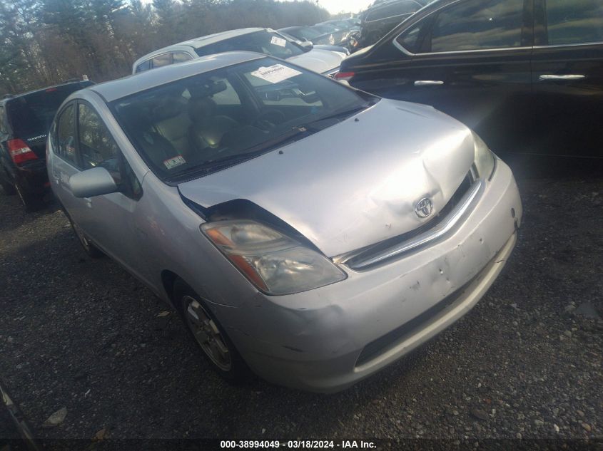 JTDKB20U487707235 | 2008 TOYOTA PRIUS