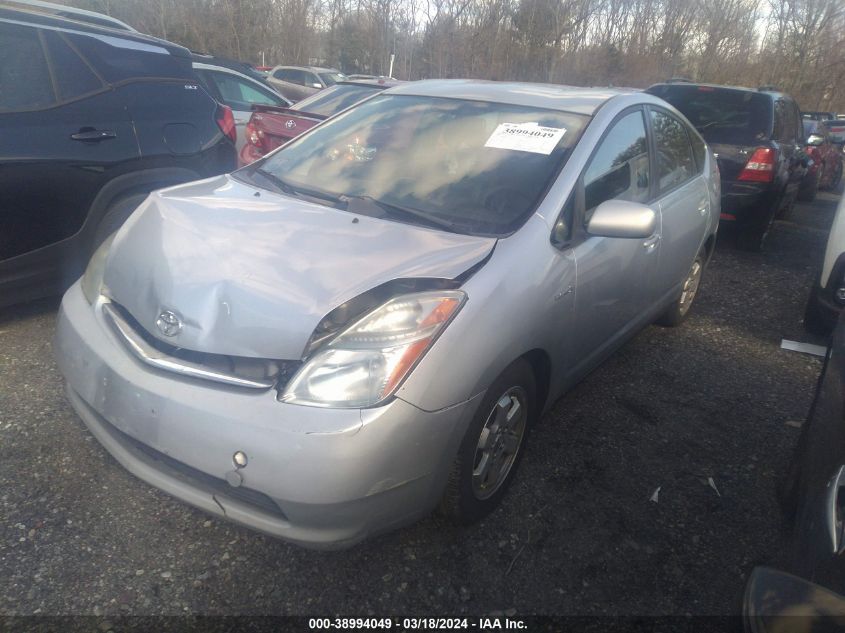 JTDKB20U487707235 | 2008 TOYOTA PRIUS