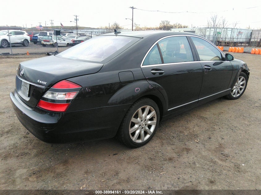 2008 Mercedes-Benz S 550 4Matic VIN: WDDNG86X88A180361 Lot: 38994161