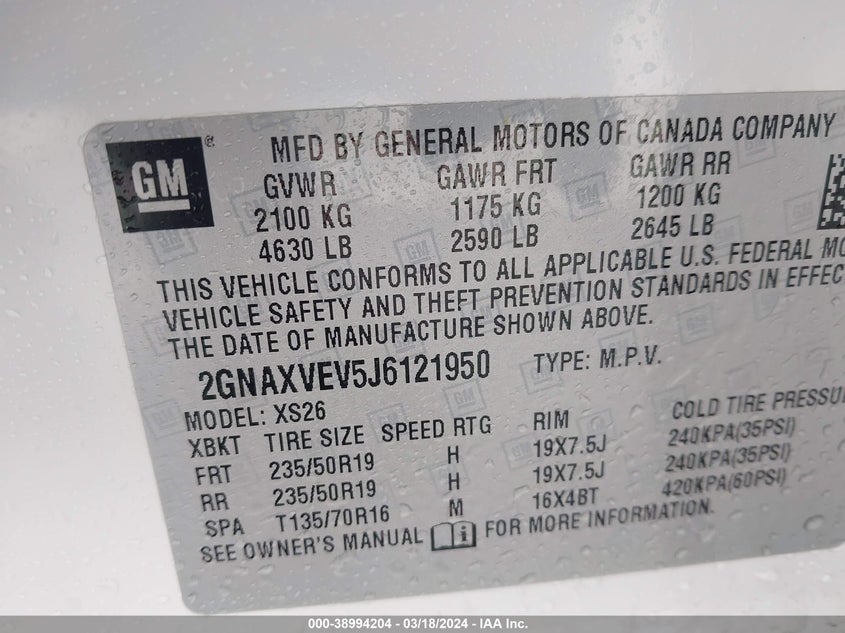 2018 CHEVROLET EQUINOX PREMIER - 2GNAXVEV5J6121950