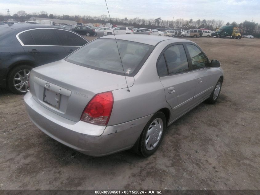 2005 Hyundai Elantra Gls/Gt VIN: KMHDN46D15U159884 Lot: 38994581