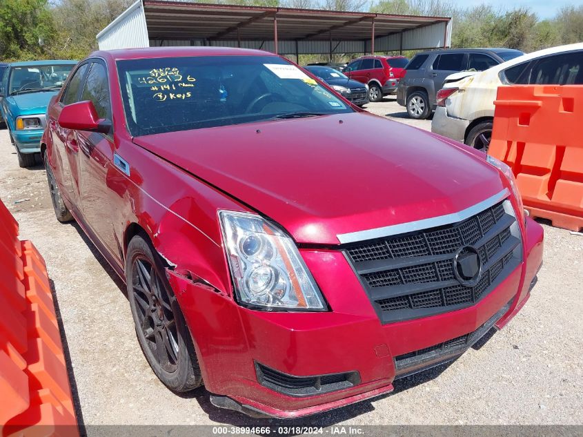 2011 Cadillac Cts Standard VIN: 1G6DA5EY8B0127563 Lot: 38994666