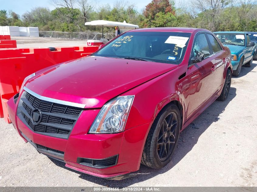 2011 Cadillac Cts Standard VIN: 1G6DA5EY8B0127563 Lot: 38994666