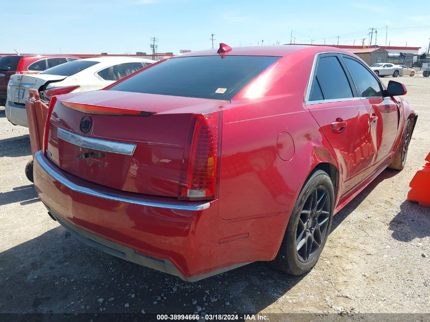 2011 Cadillac Cts Standard VIN: 1G6DA5EY8B0127563 Lot: 38994666