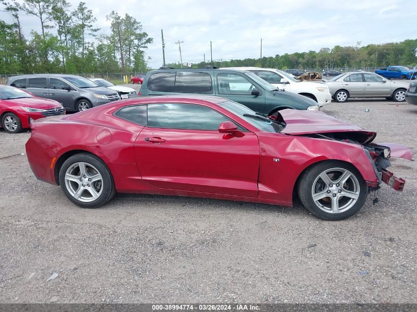 2018 Chevrolet Camaro 1Lt VIN: 1G1FB1RX6J0187362 Lot: 38994774