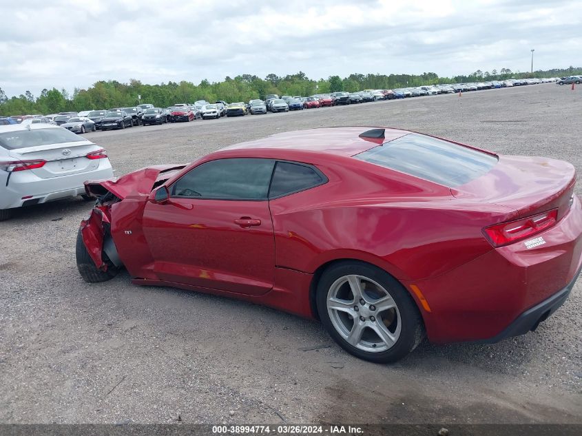 2018 Chevrolet Camaro 1Lt VIN: 1G1FB1RX6J0187362 Lot: 38994774