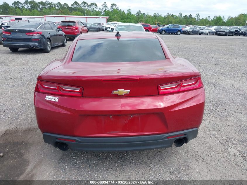 2018 Chevrolet Camaro 1Lt VIN: 1G1FB1RX6J0187362 Lot: 38994774