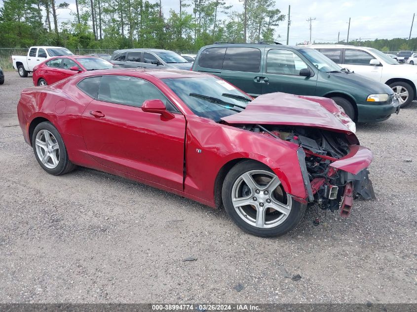 2018 Chevrolet Camaro 1Lt VIN: 1G1FB1RX6J0187362 Lot: 38994774