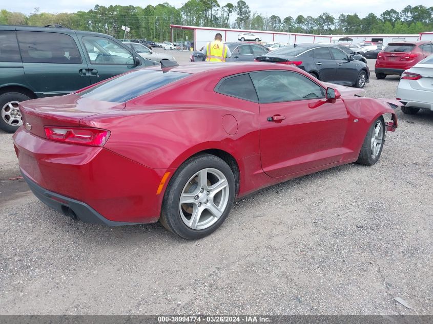 2018 Chevrolet Camaro 1Lt VIN: 1G1FB1RX6J0187362 Lot: 38994774