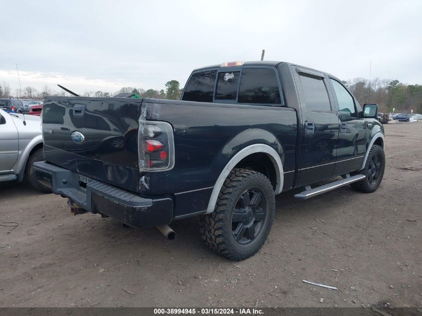 1FTPW14536KC84052 | 2006 FORD F-150