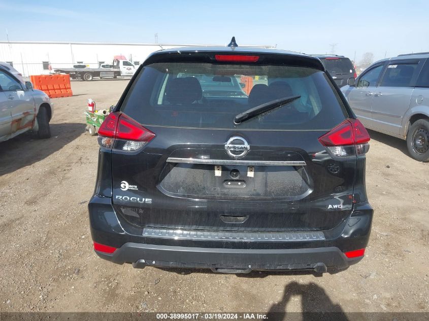 2018 Nissan Rogue S VIN: 5N1AT2MV7JC821623 Lot: 38995017