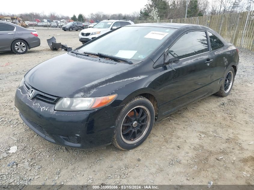 2HGFG12836H503025 | 2006 HONDA CIVIC