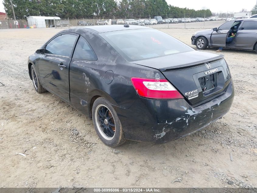 2HGFG12836H503025 | 2006 HONDA CIVIC