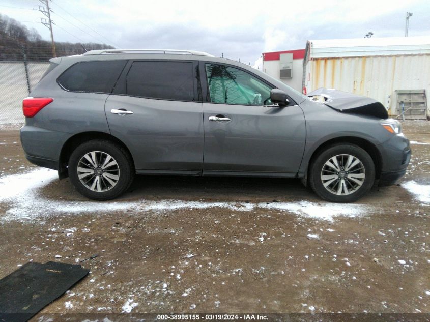 2017 Nissan Pathfinder S VIN: 5N1DR2MM3HC602039 Lot: 38995155