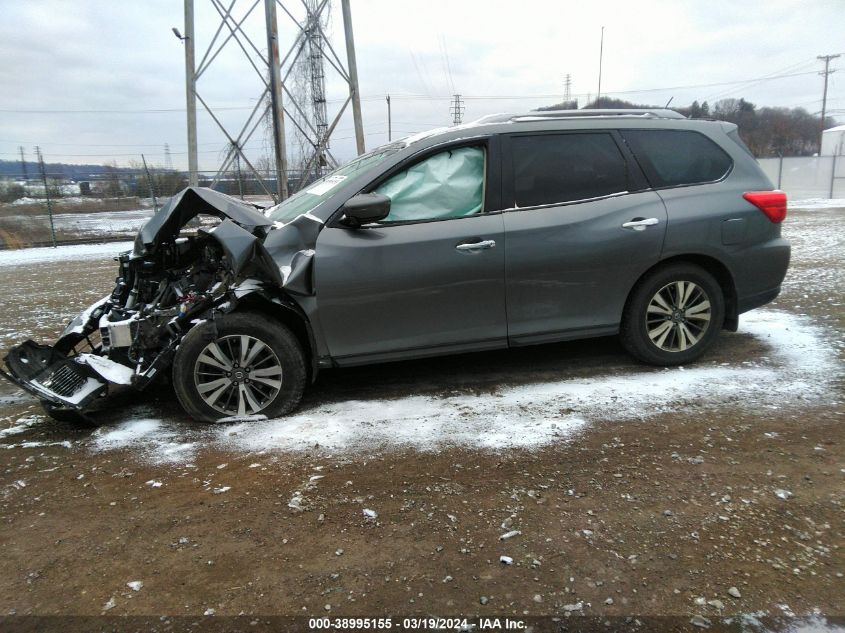 2017 Nissan Pathfinder S VIN: 5N1DR2MM3HC602039 Lot: 38995155