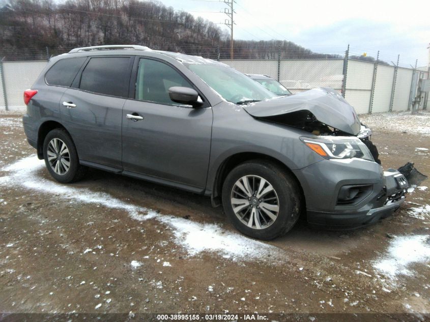 2017 Nissan Pathfinder S VIN: 5N1DR2MM3HC602039 Lot: 38995155