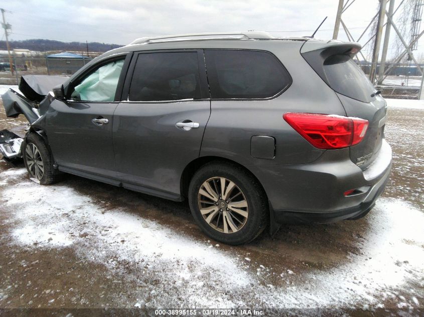 2017 Nissan Pathfinder S VIN: 5N1DR2MM3HC602039 Lot: 38995155