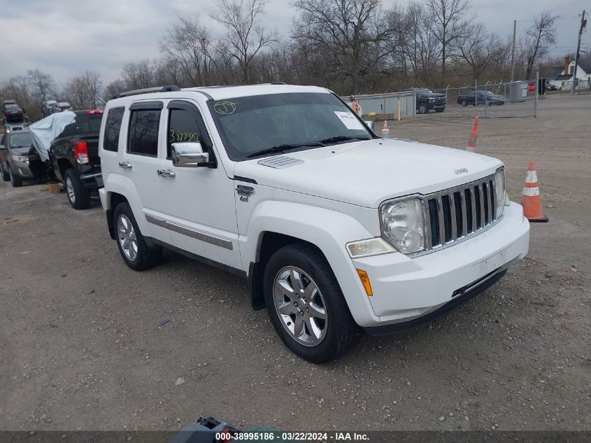 2011 Jeep Liberty