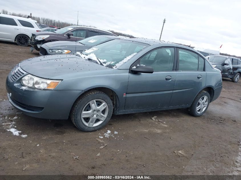 1G8AJ55F97Z146165 | 2007 SATURN ION