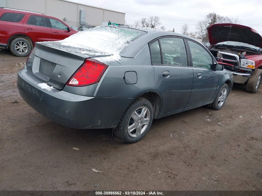 1G8AJ55F97Z146165 | 2007 SATURN ION