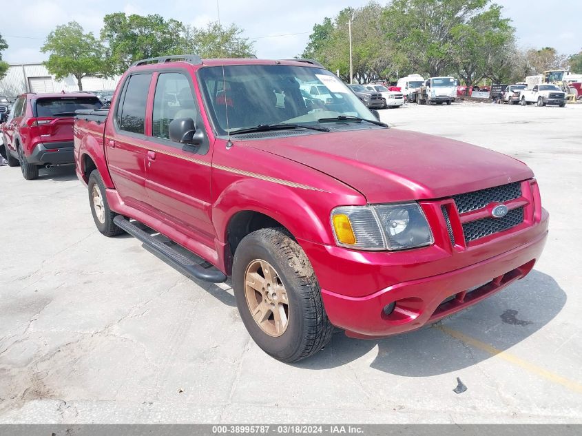 2005 Ford Explorer Sport Trac Adrenalin/Xls/Xlt VIN: 1FMZU67K05UA69420 Lot: 38995787