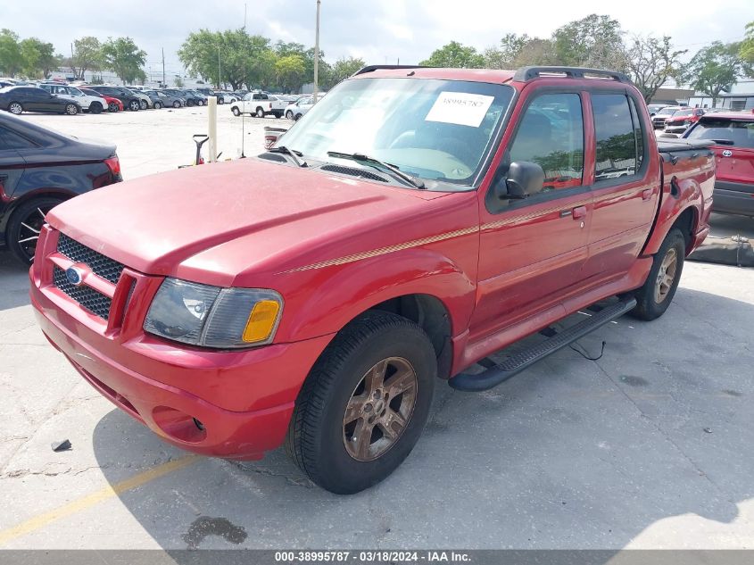 2005 Ford Explorer Sport Trac Adrenalin/Xls/Xlt VIN: 1FMZU67K05UA69420 Lot: 38995787