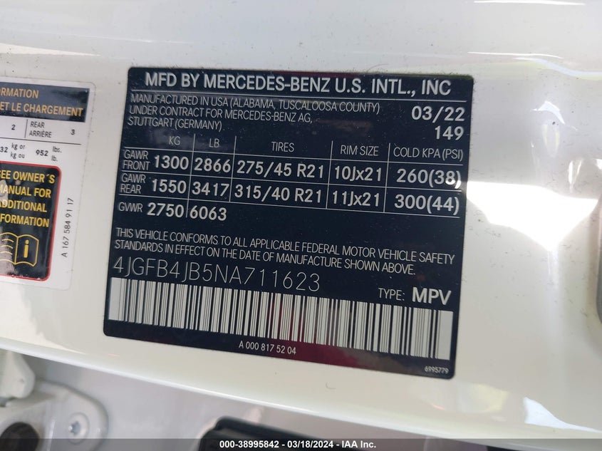 2022 MERCEDES-BENZ GLE 2.0L I4   N(VIN: 4JGFB4JB5NA711623