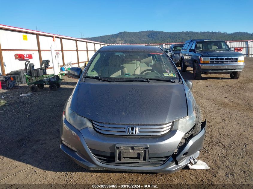 JHMZE2H74AS012615 2010 Honda Insight Ex